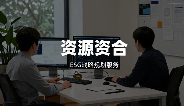 市场调研在不同场景下的应用与实践